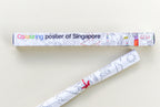 Giant colouring poster of Singapore